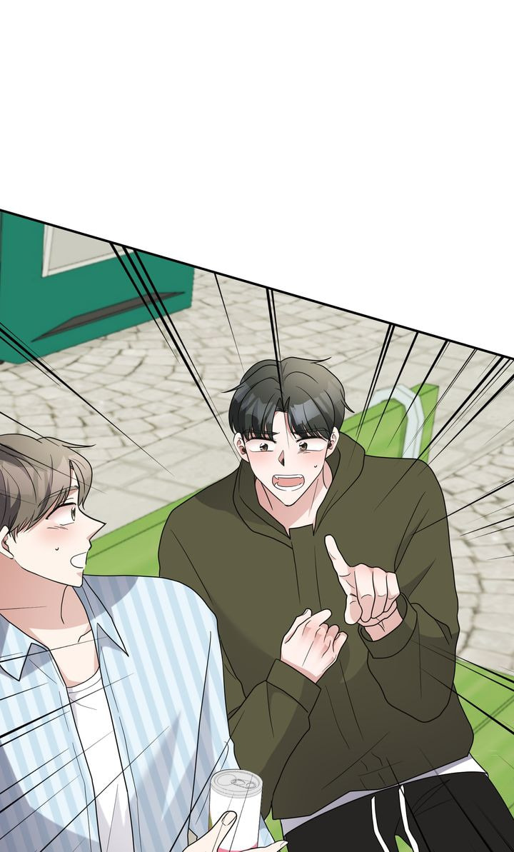 Read Da Capo chapter 48 image 21 on Lezhin