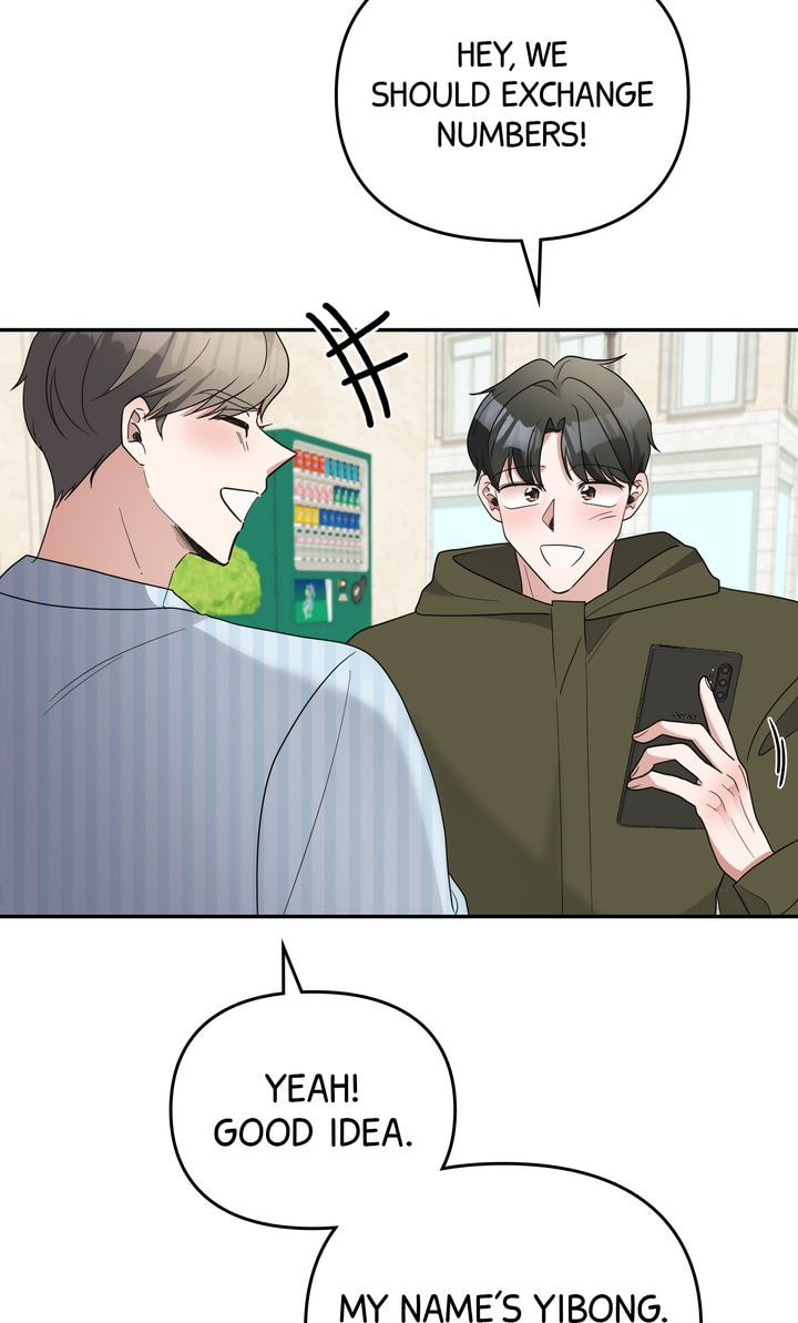 Read Da Capo chapter 48 image 24 on Lezhin