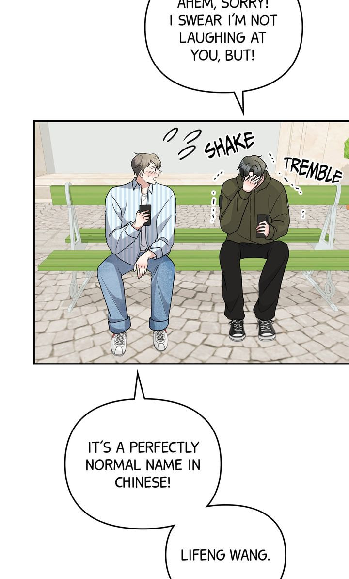 Read Da Capo chapter 48 image 26 on Lezhin