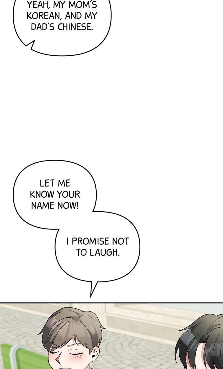 Read Da Capo chapter 48 image 28 on Lezhin