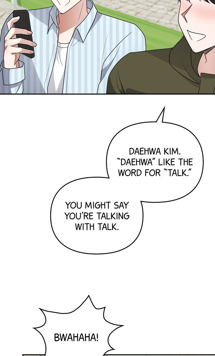 Read Da Capo chapter 48 image 29 on Lezhin