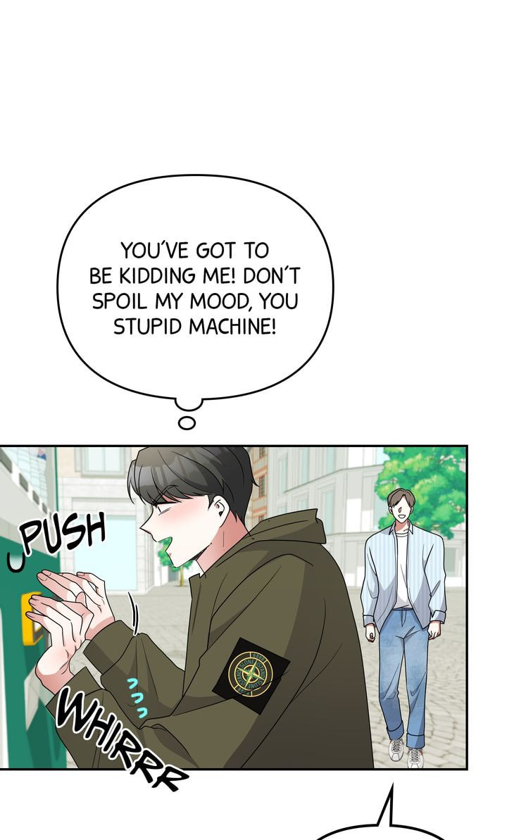 Read Da Capo chapter 48 image 5 on Lezhin
