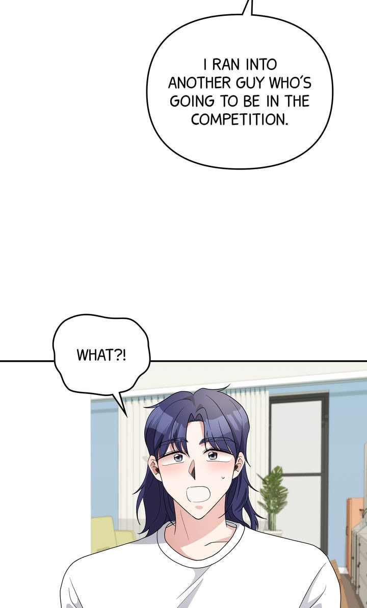 Read Da Capo chapter 48 image 59 on Lezhin