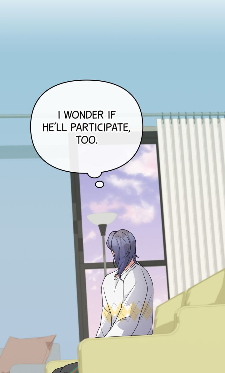 Read Da Capo chapter 48 image 71 on Lezhin