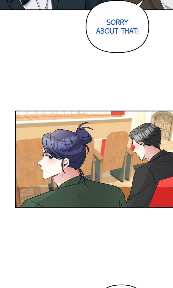 Read Da Capo chapter 49 image 10 on Lezhin