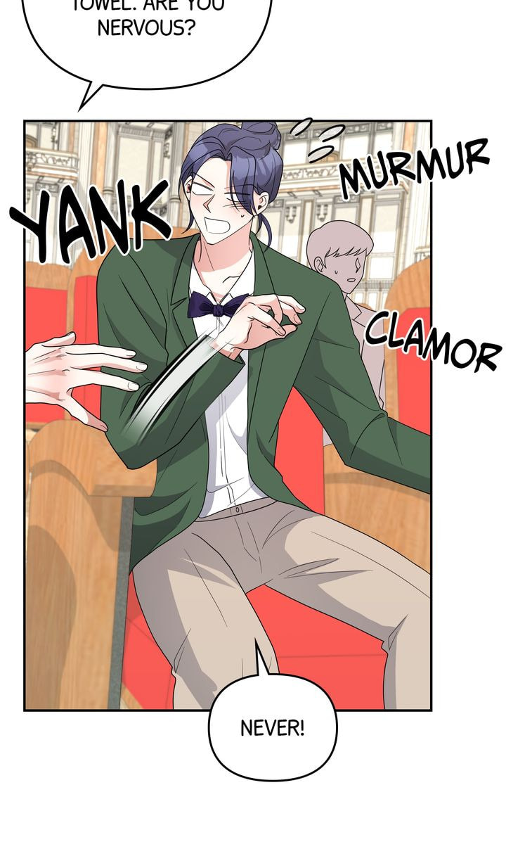 Read Da Capo chapter 49 image 14 on Lezhin