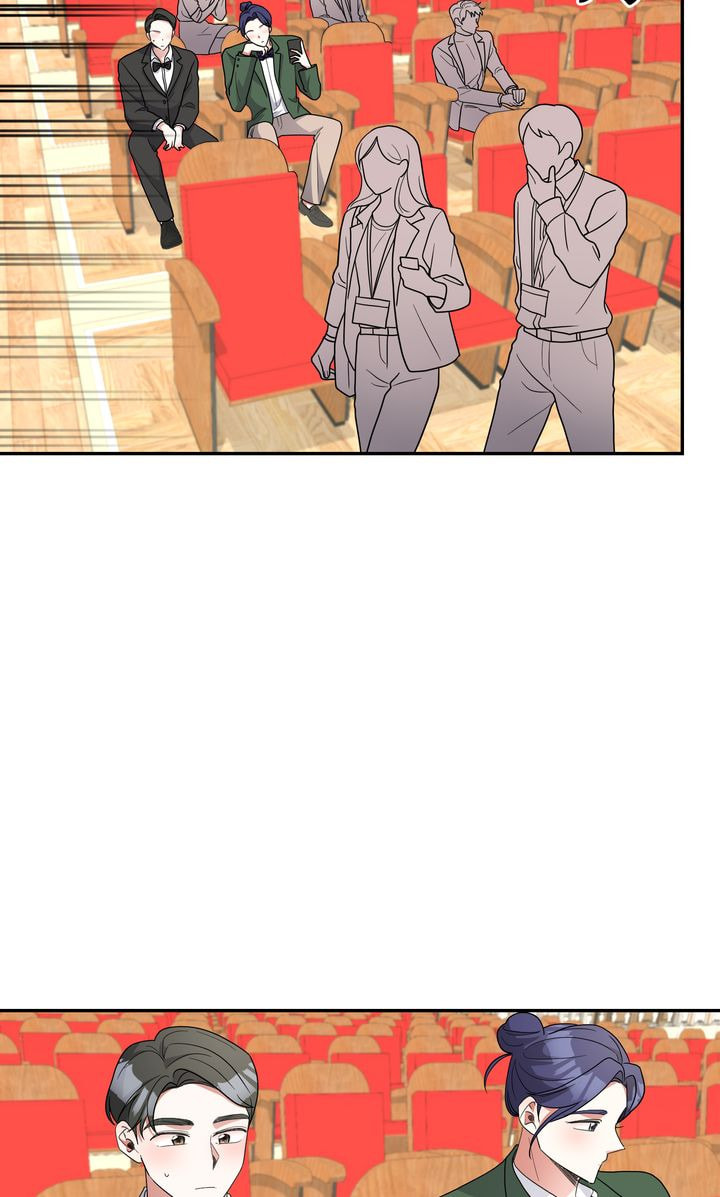 Read Da Capo chapter 49 image 2 on Lezhin