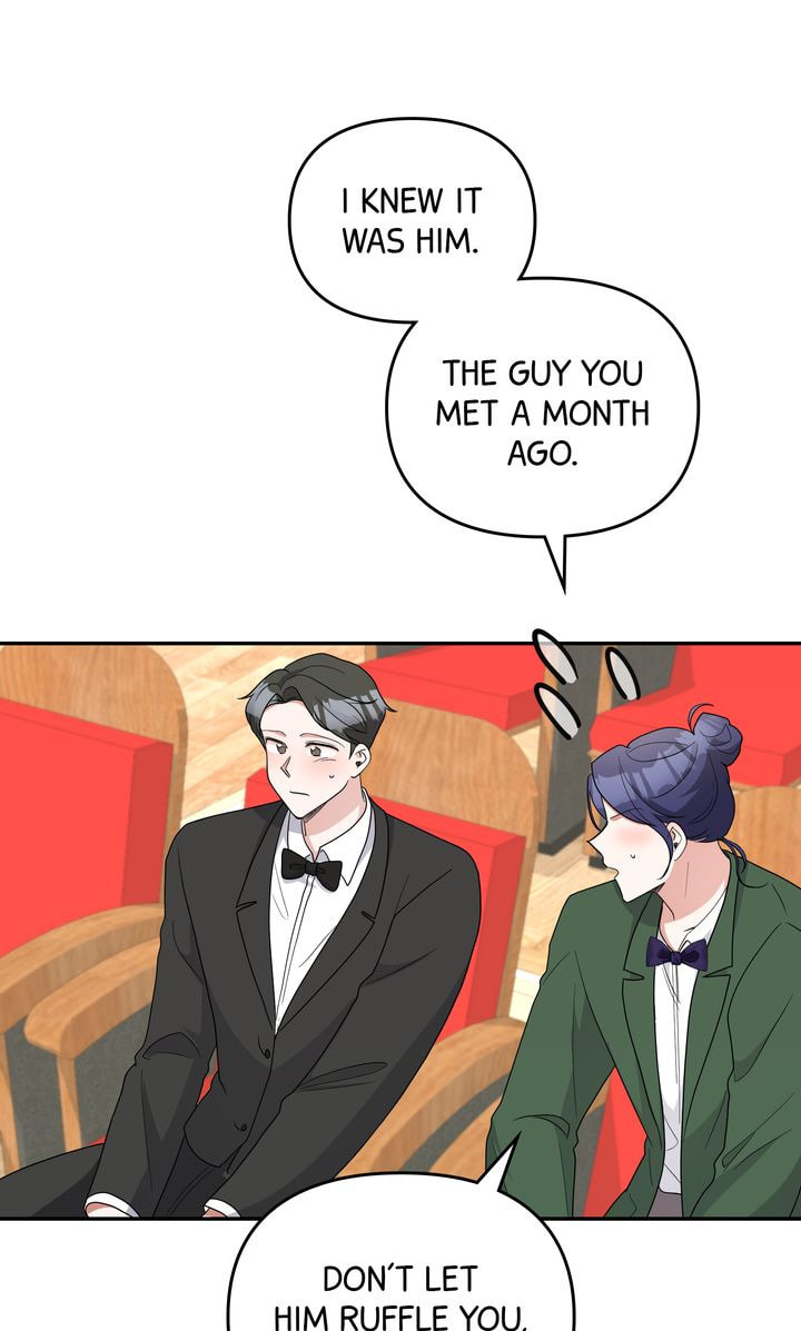 Read Da Capo chapter 49 image 23 on Lezhin