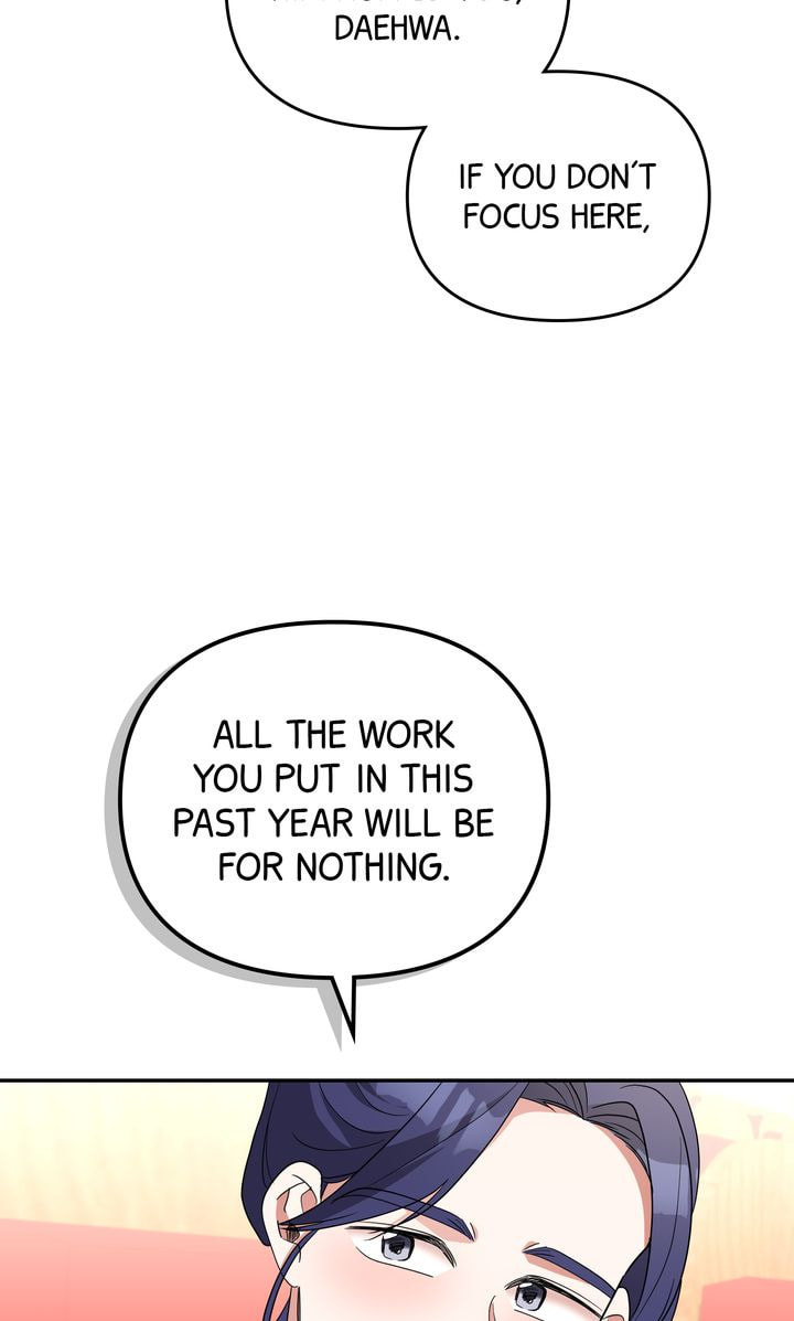 Read Da Capo chapter 49 image 24 on Lezhin