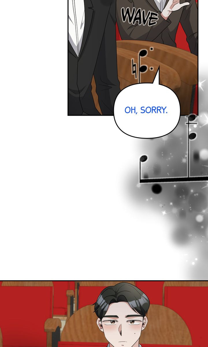 Read Da Capo chapter 49 image 44 on Lezhin