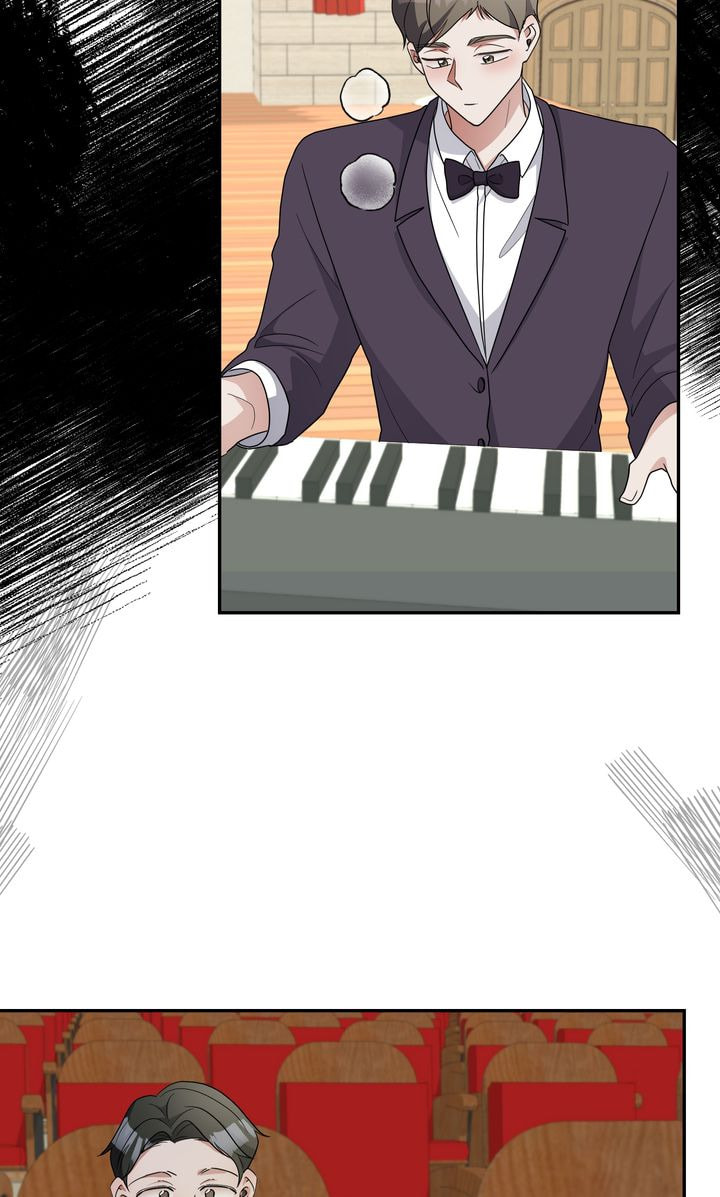 Read Da Capo chapter 49 image 51 on Lezhin