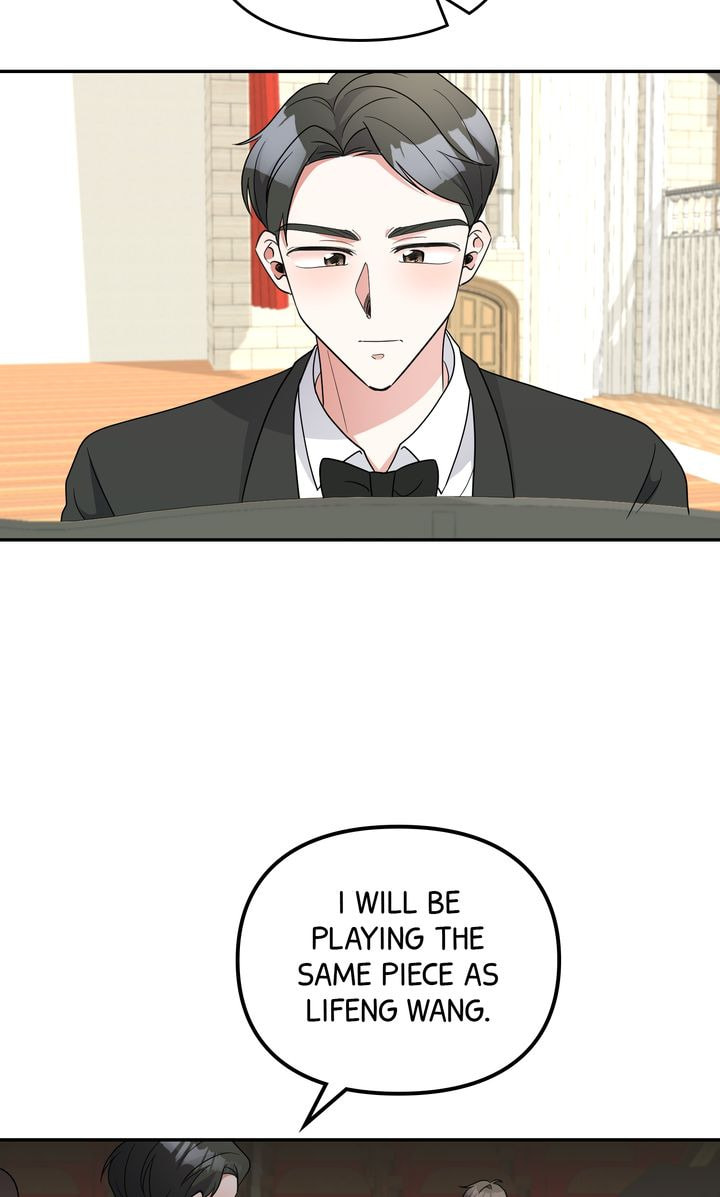 Read Da Capo chapter 49 image 56 on Lezhin