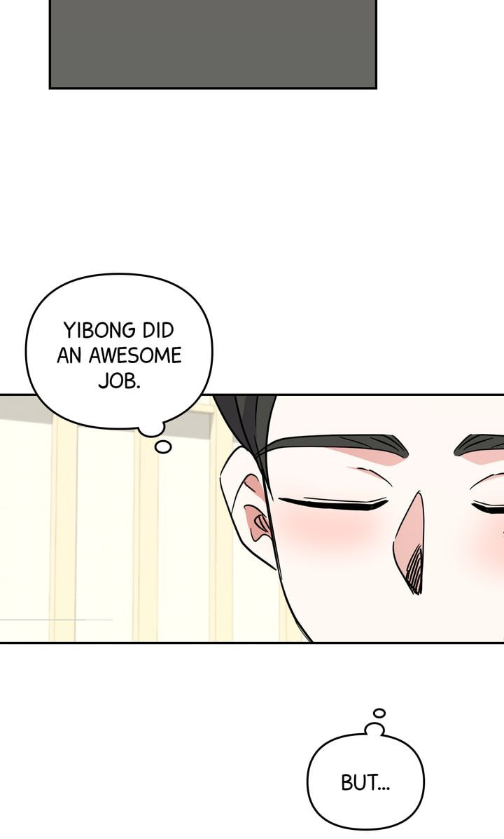 Read Da Capo chapter 49 image 59 on Lezhin