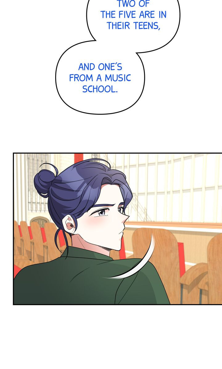 Read Da Capo chapter 49 image 7 on Lezhin