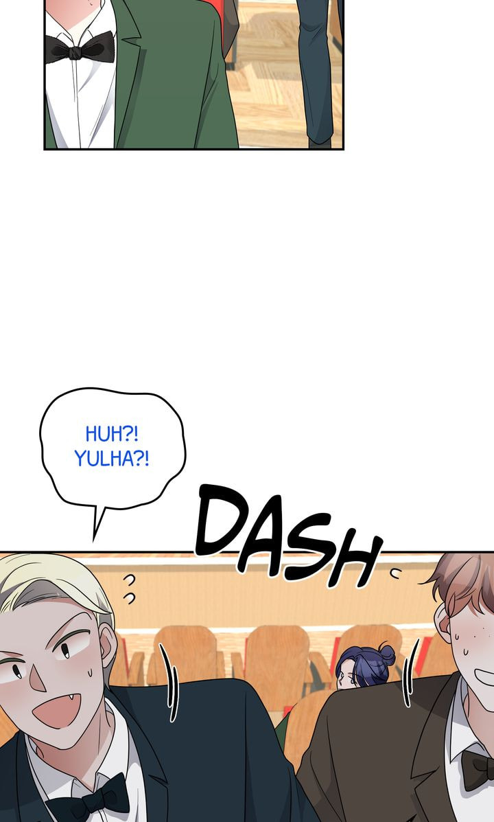 Read Da Capo chapter 49 image 9 on Lezhin