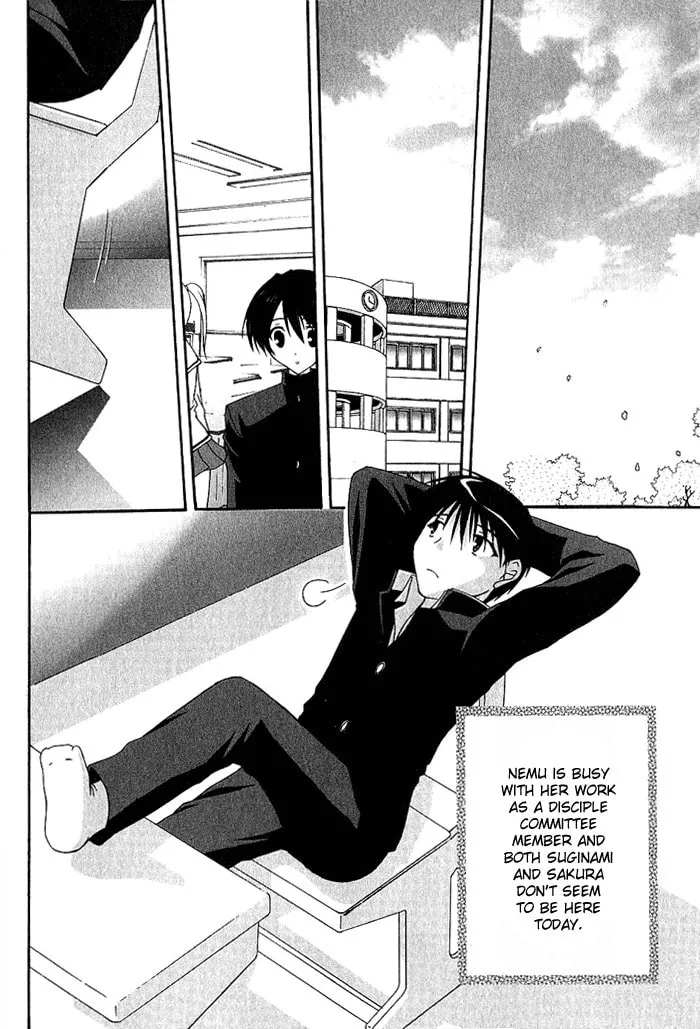 Read Da Capo chapter 5 image 1 on Lezhin