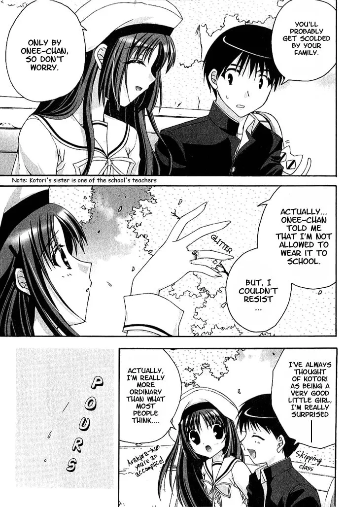Read Da Capo chapter 5 image 10 on Lezhin