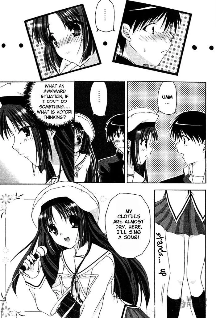 Read Da Capo chapter 5 image 14 on Lezhin