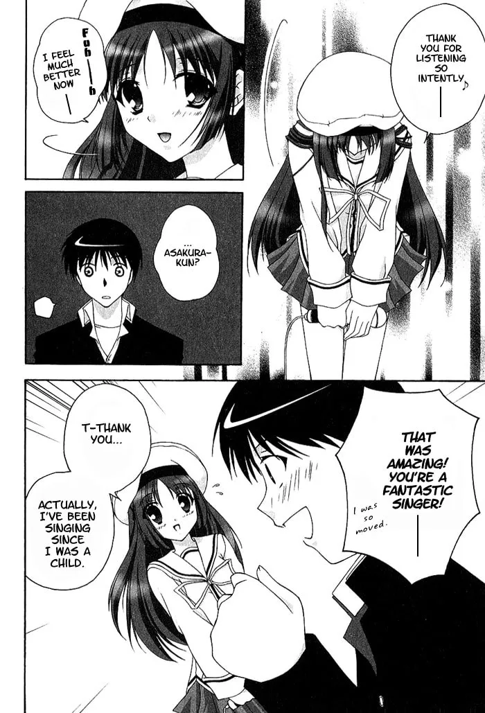 Read Da Capo chapter 5 image 16 on Lezhin