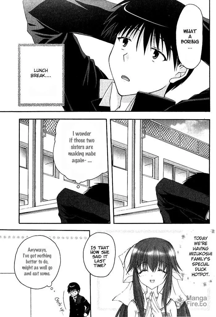 Read Da Capo chapter 5 image 2 on Lezhin