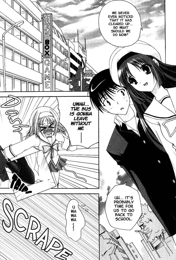 Read Da Capo chapter 5 image 21 on Lezhin