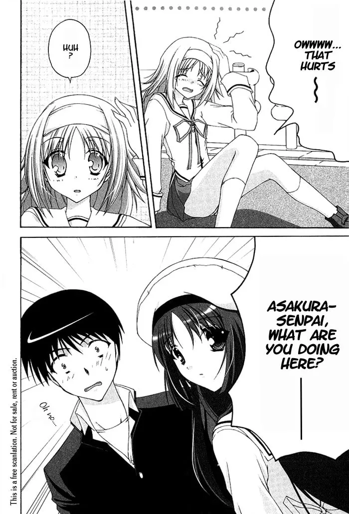 Read Da Capo chapter 5 image 22 on Lezhin