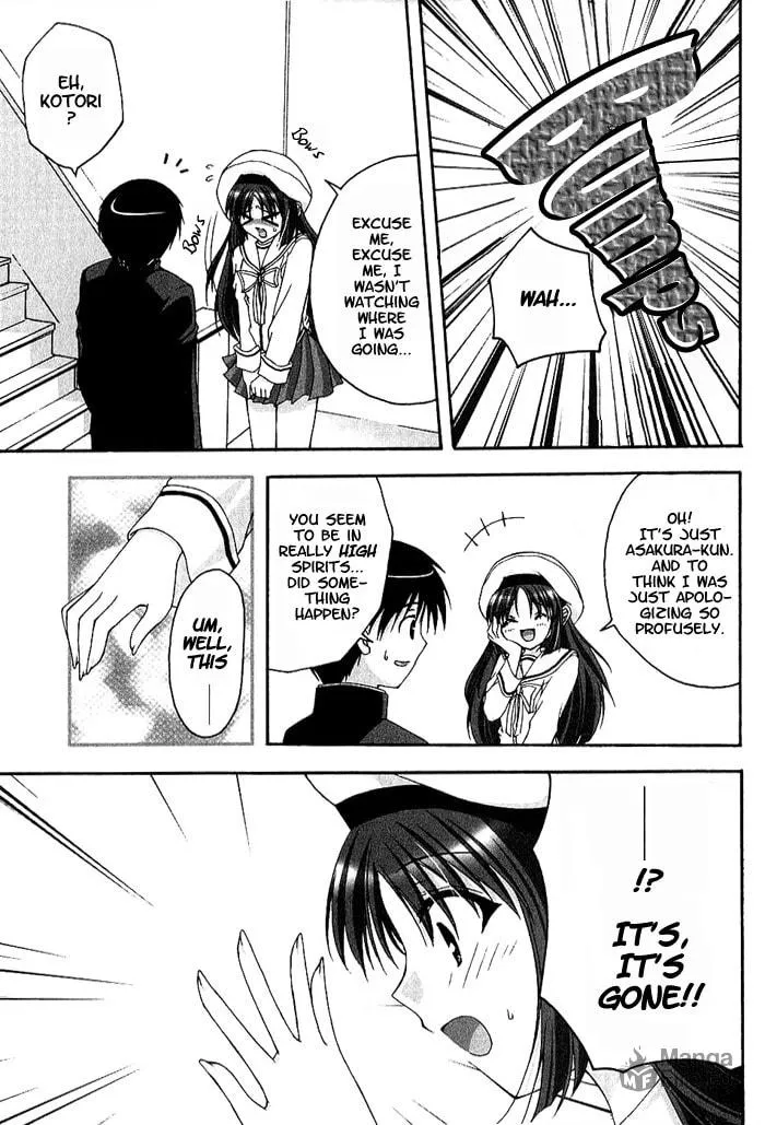 Read Da Capo chapter 5 image 4 on Lezhin