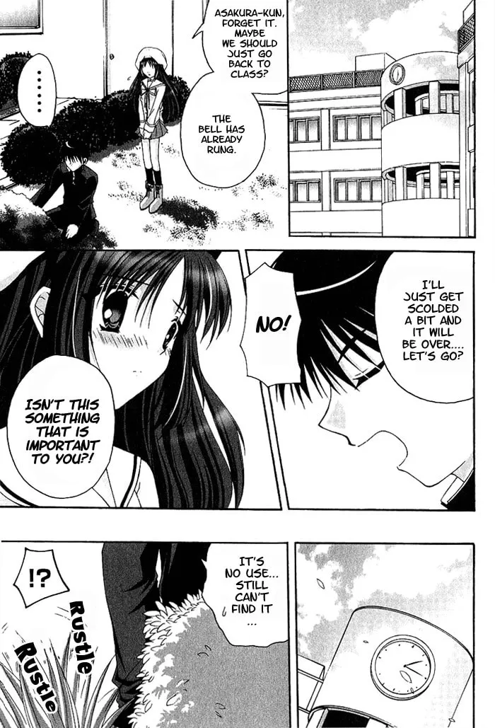 Read Da Capo chapter 5 image 6 on Lezhin