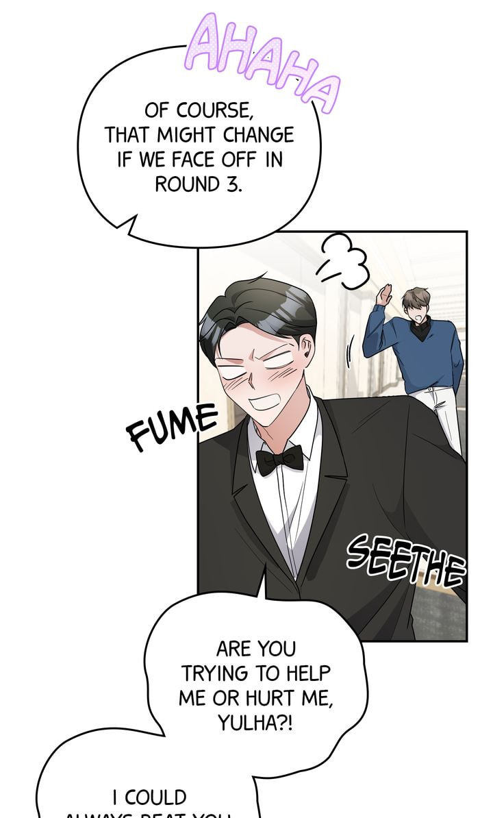 Read Da Capo chapter 50 image 43 on Lezhin