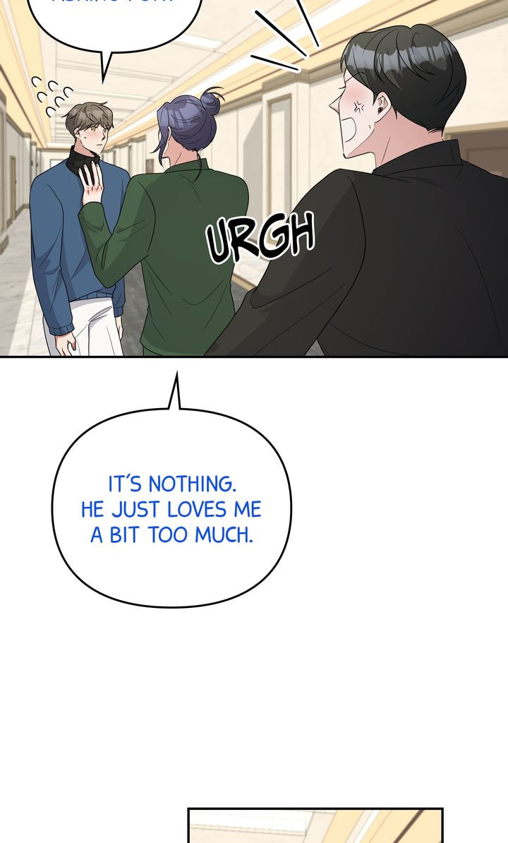 Read Da Capo chapter 50 image 46 on Lezhin
