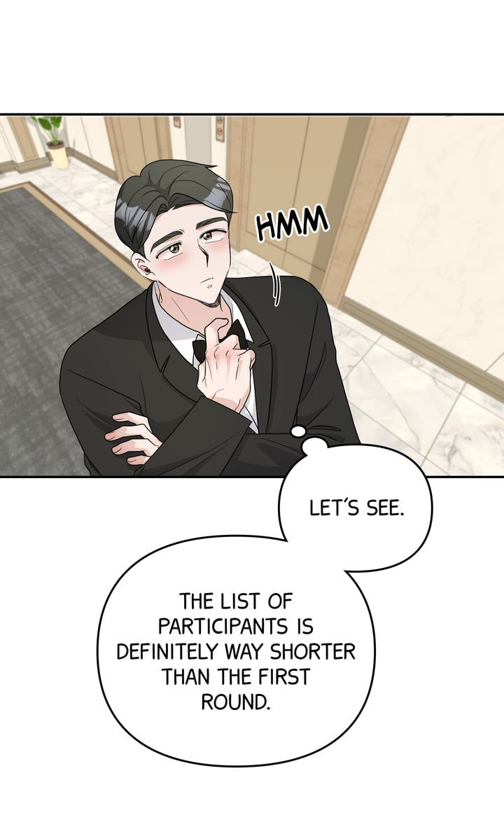 Read Da Capo chapter 50 image 48 on Lezhin