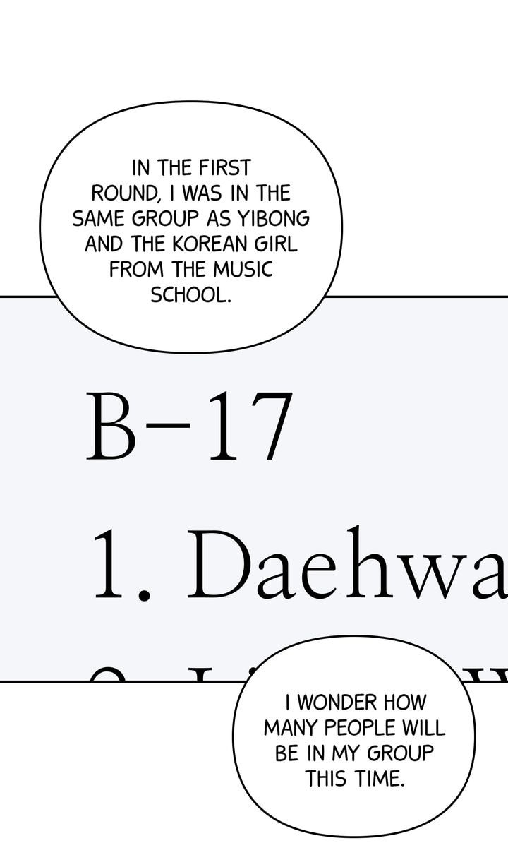 Read Da Capo chapter 50 image 49 on Lezhin