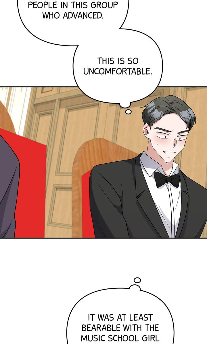 Read Da Capo chapter 50 image 56 on Lezhin