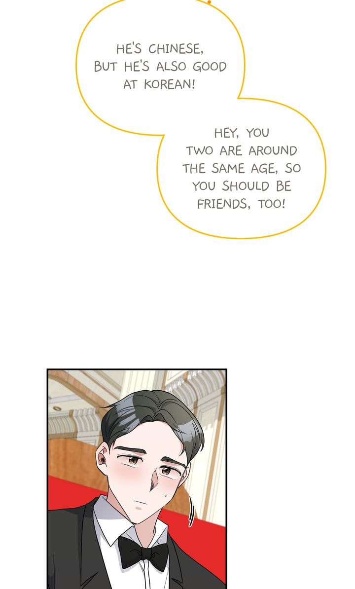 Read Da Capo chapter 50 image 58 on Lezhin