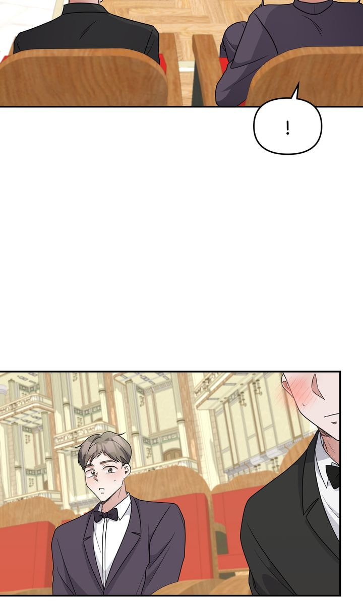 Read Da Capo chapter 50 image 62 on Lezhin