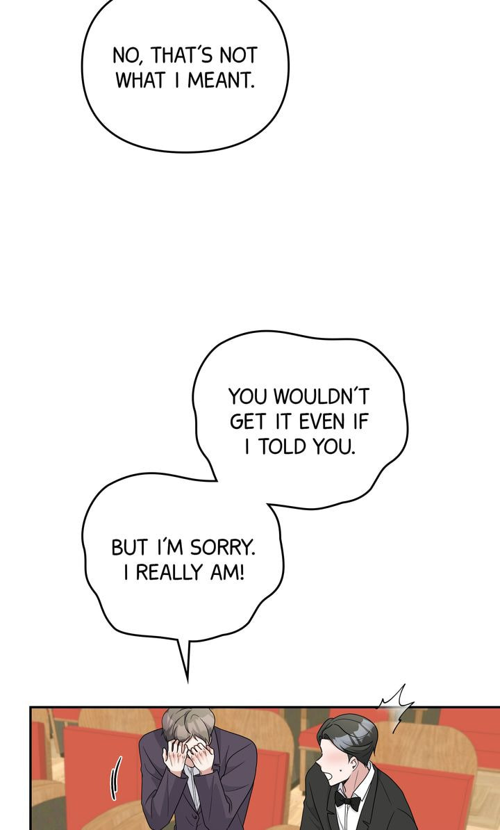 Read Da Capo chapter 50 image 72 on Lezhin