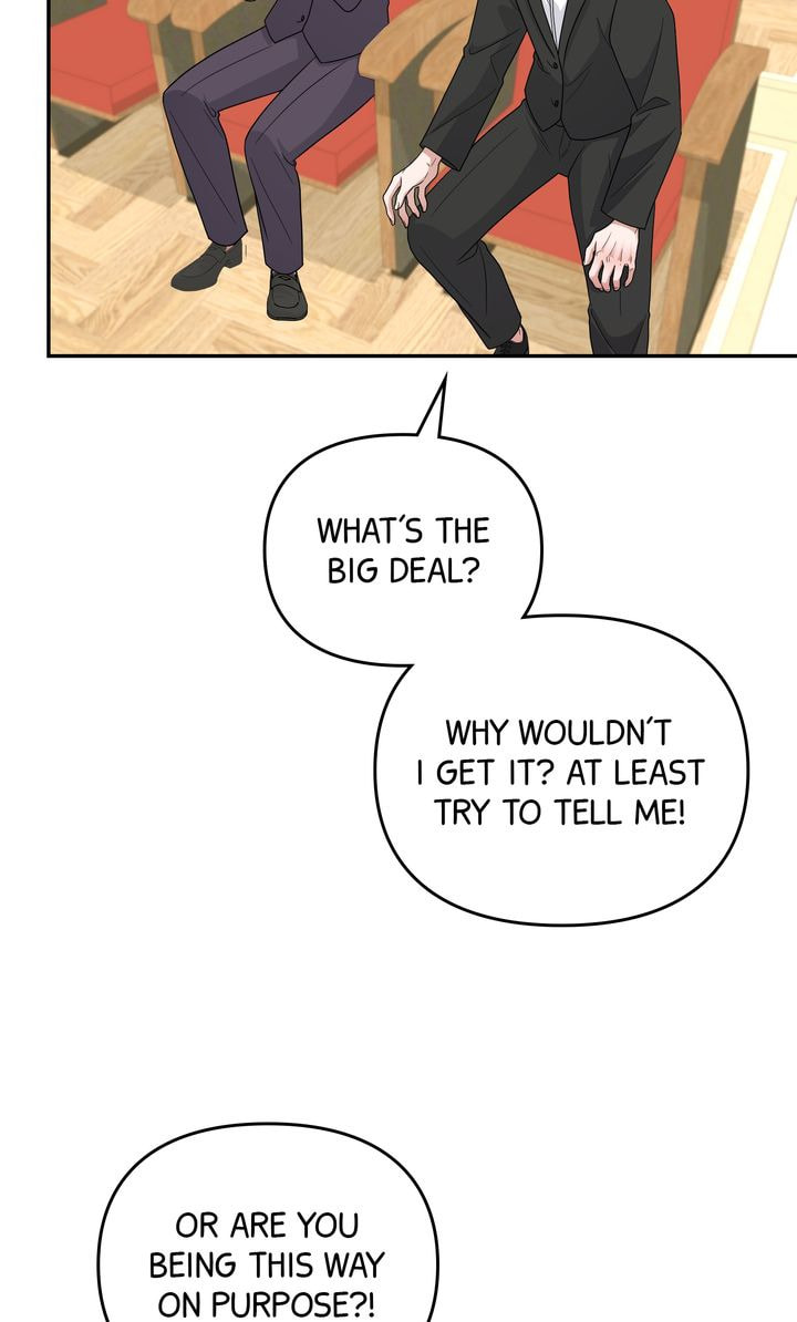 Read Da Capo chapter 50 image 73 on Lezhin