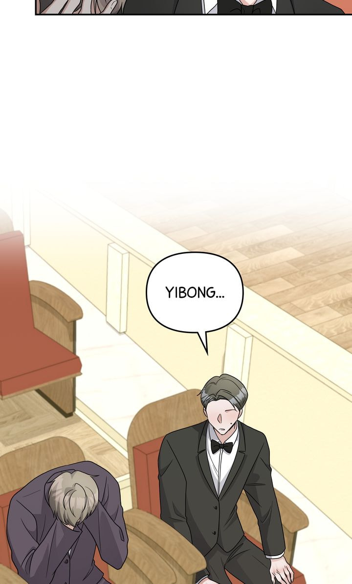Read Da Capo chapter 50 image 77 on Lezhin