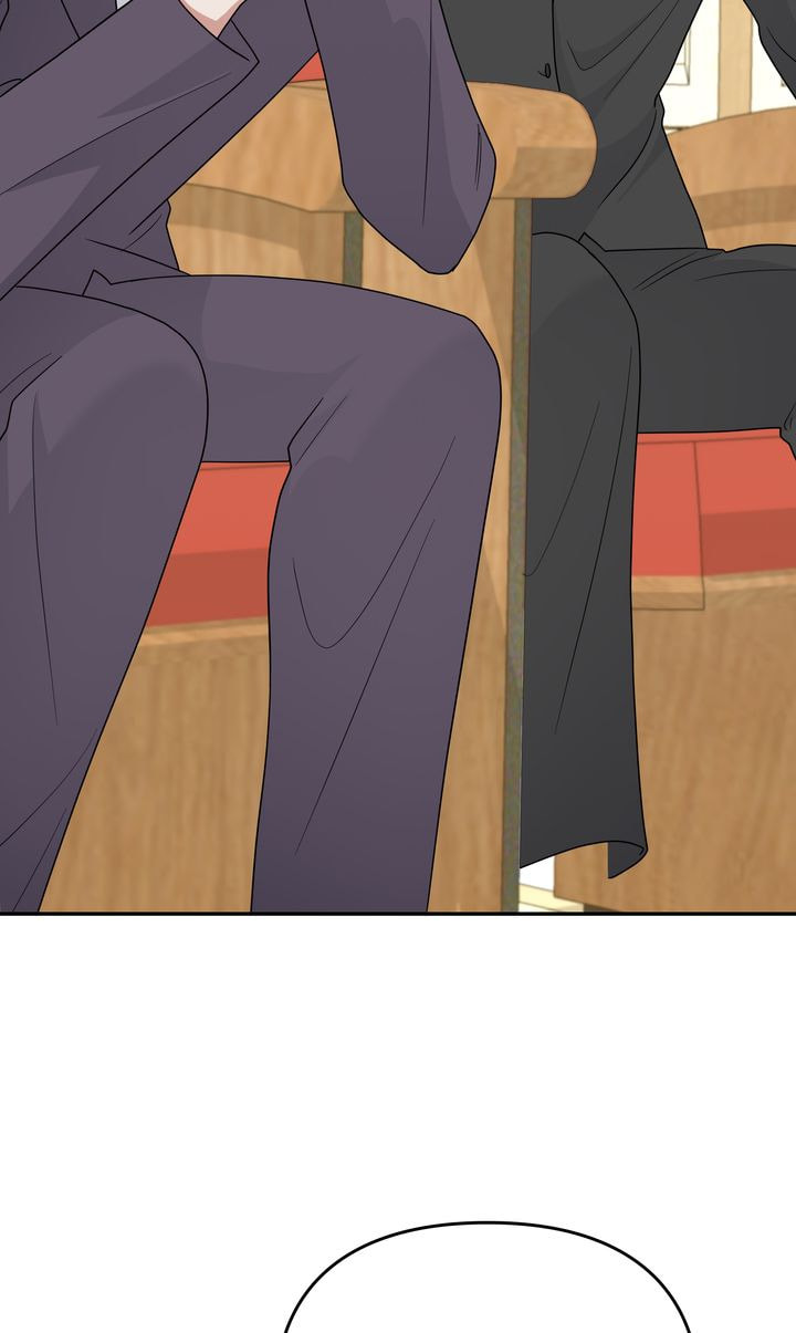 Read Da Capo chapter 51 image 1 on Lezhin