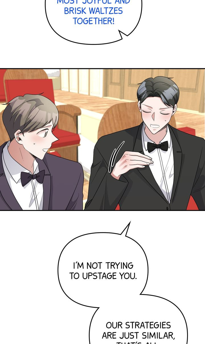 Read Da Capo chapter 51 image 16 on Lezhin