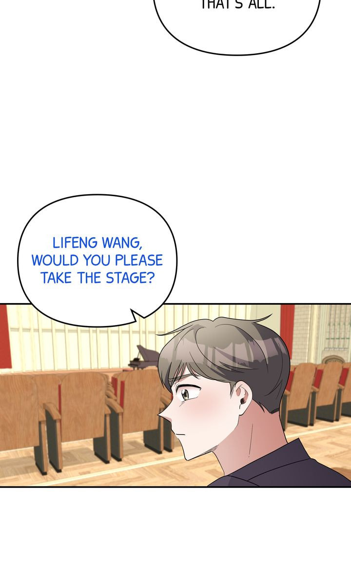 Read Da Capo chapter 51 image 17 on Lezhin