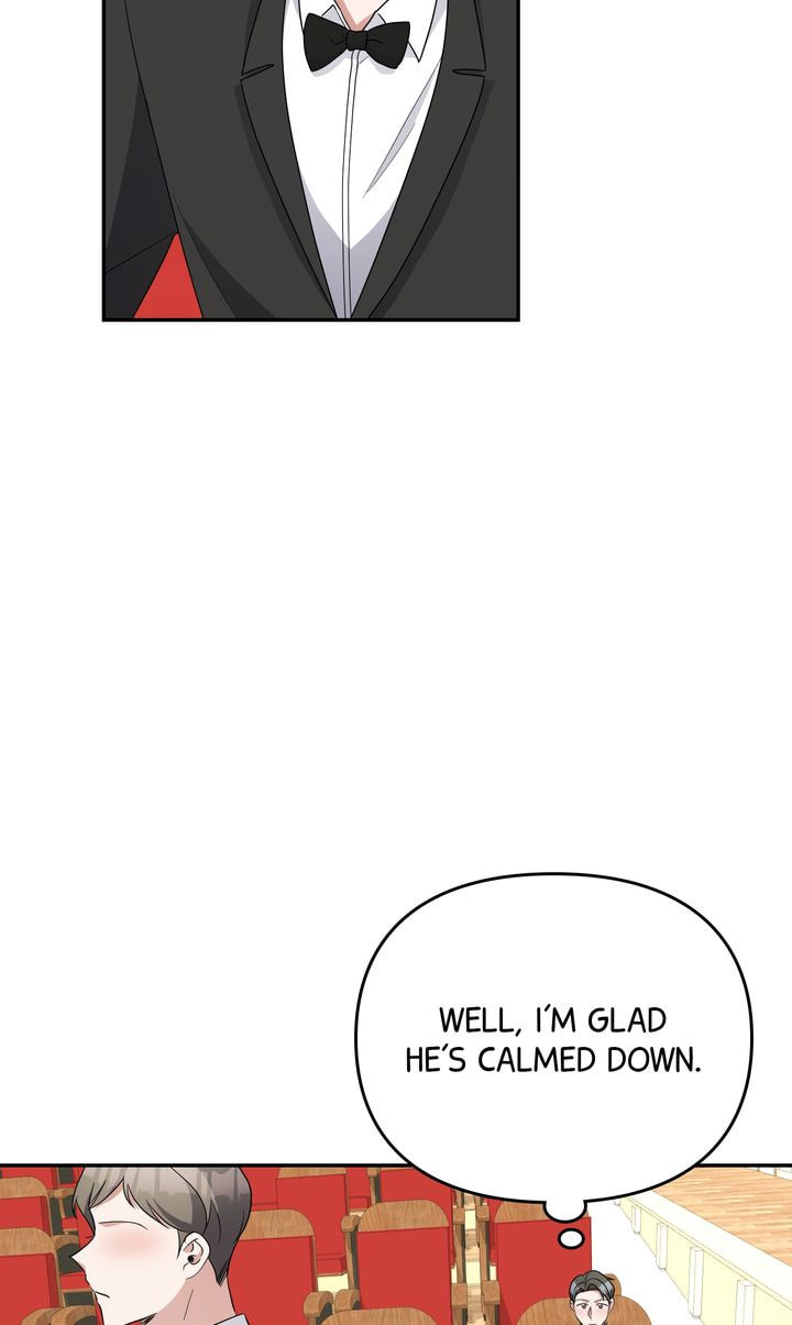 Read Da Capo chapter 51 image 20 on Lezhin
