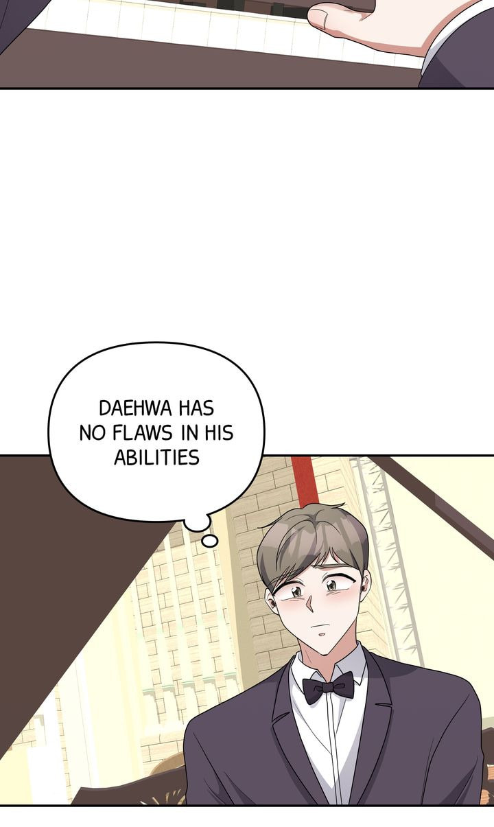 Read Da Capo chapter 51 image 23 on Lezhin