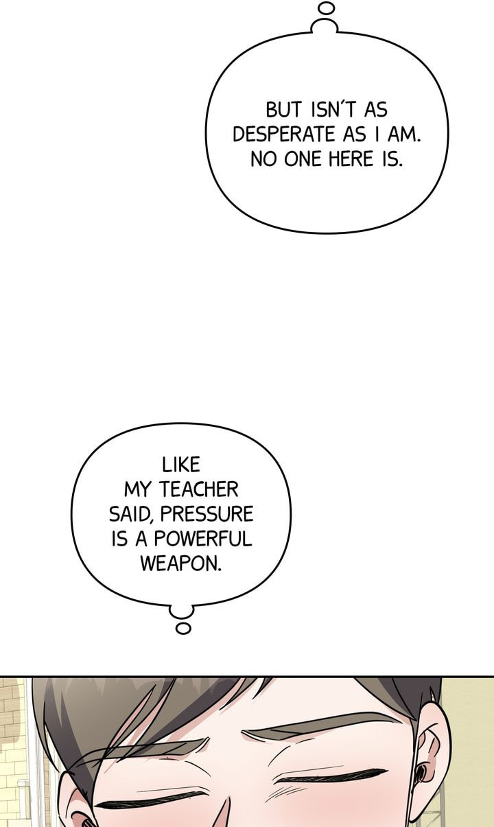 Read Da Capo chapter 51 image 24 on Lezhin