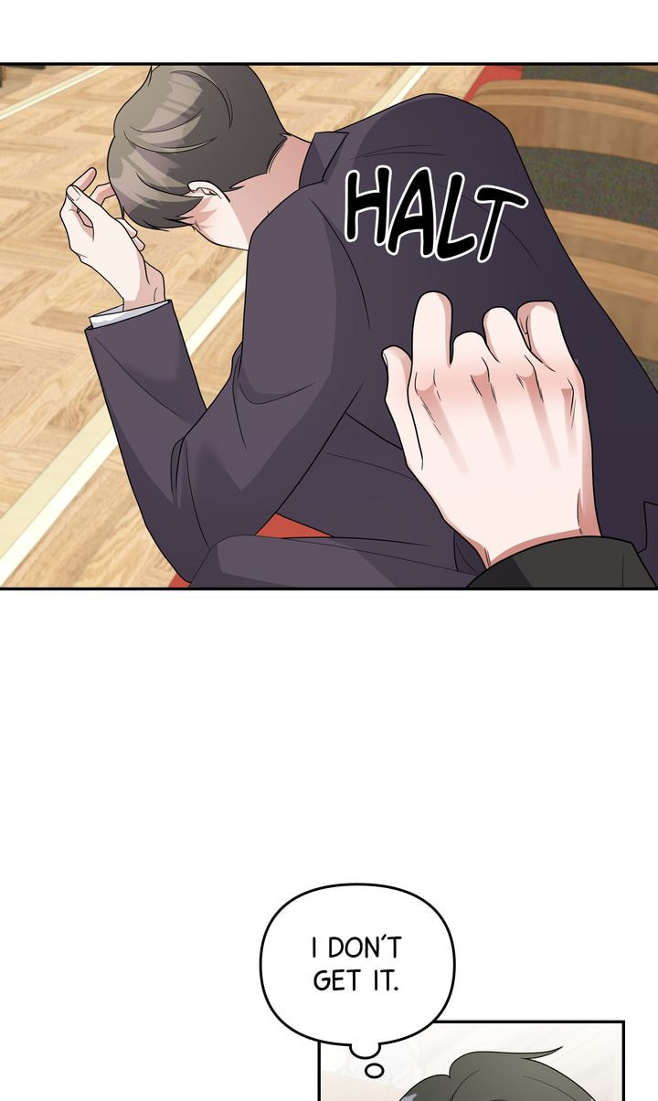 Read Da Capo chapter 51 image 4 on Lezhin