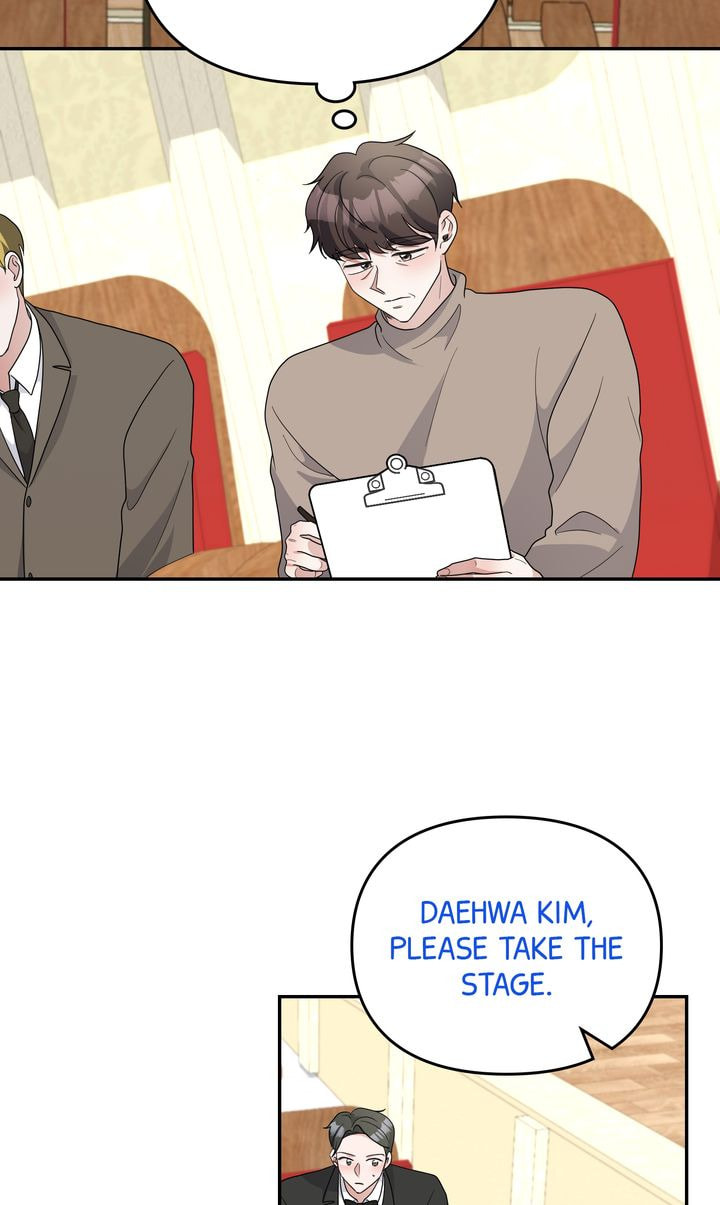 Read Da Capo chapter 51 image 43 on Lezhin