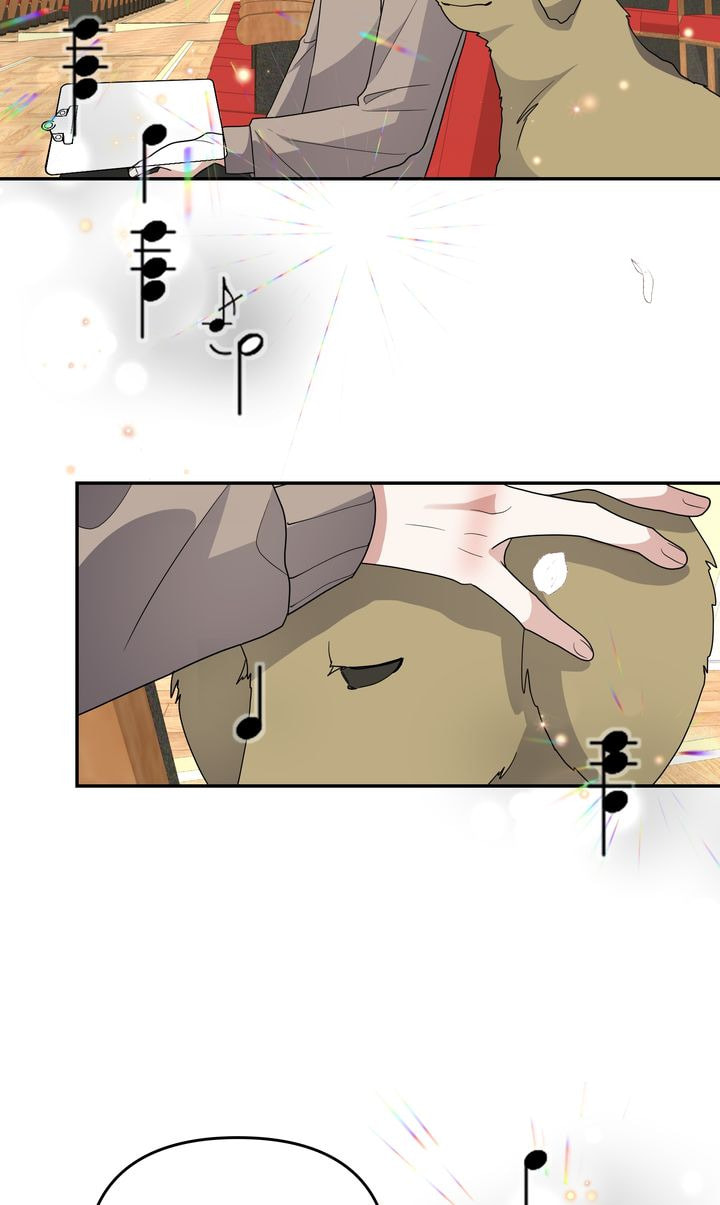 Read Da Capo chapter 51 image 62 on Lezhin