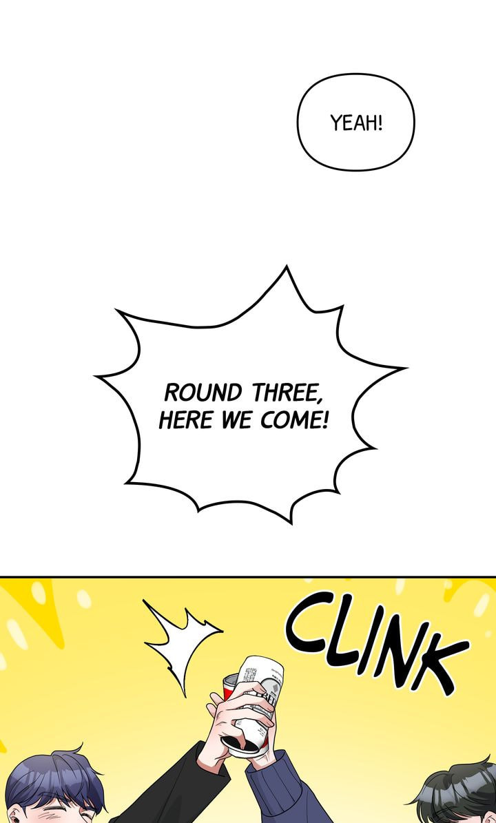 Read Da Capo chapter 52 image 1 on Lezhin