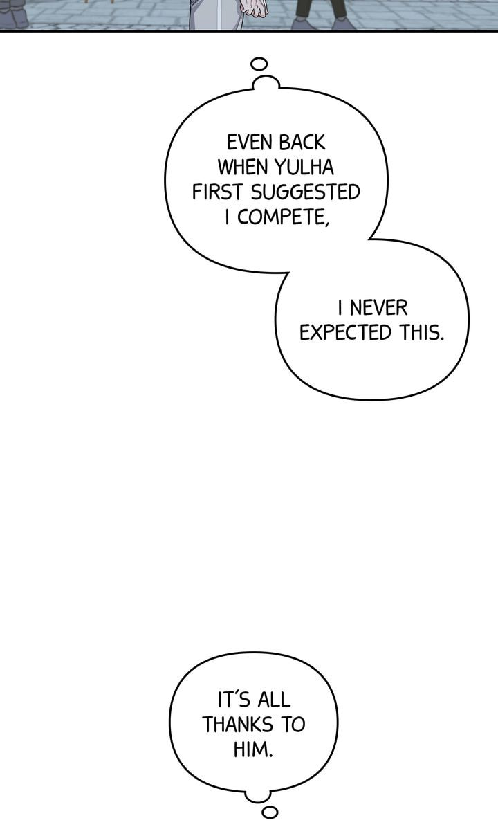 Read Da Capo chapter 52 image 16 on Lezhin