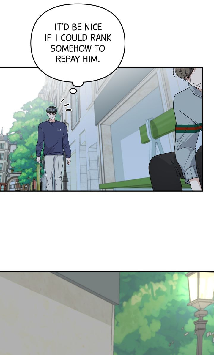 Read Da Capo chapter 52 image 18 on Lezhin
